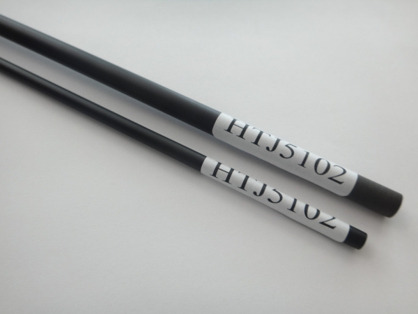 ジャストエースHTJ ※40T超高弾性ブランク